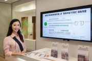 漳州公积金贷款办理指南