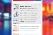 长沙地铁卡怎么领取？收藏这些实用信息，让你的出行更方便！