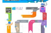 防疫行程卡，你必须知道的动作清单！
