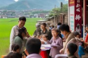 湖南农村失业金，助力就业，保障民生