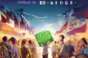 获客之道，从0到1的终极指南，让你的生意源源不断！