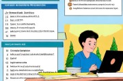 云南省毕业补贴申请指南，政策解读、申请流程与注意事项