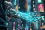 腕豪为何需要领取？