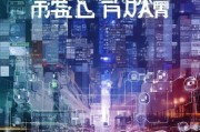 大连精准获客指南，低成本、高转化的实战策略