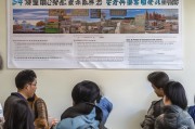 甘肃天水技能补贴申请全攻略，条件、流程、材料一篇搞定