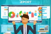 企业获客效果怎么写好？这5个技巧让你的营销报告脱颖而出！