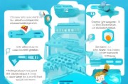 轻松取消获客宝功能，这些步骤你一定要知道！