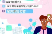 获客宝登录不了？别急，这篇攻略帮你解决！
