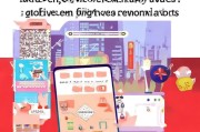 手机红包怎么拿？这些小技巧让你不浪费红包