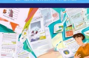 肇庆助学补贴申请指南，助力学子圆梦，政策详解与申请攻略