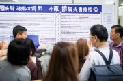 发放津补贴向谁申请，流程、对象与全面指南