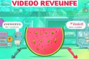西瓜视频收入如何领取？这些步骤你一定要知道！
