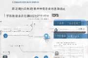 常熟买房补贴申请条件全攻略，2024最新政策解读与申请指南