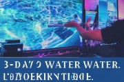 水光获客视频怎么拍？三天学会，吸金利器轻松拿捏！