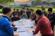 余家镇地质补贴申请，筑牢安全防线，赋能乡村振兴