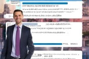 如何轻松领取滴滴消费券？专家帮你一招
