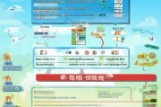 海南驾考补贴申请全攻略，条件、流程与注意事项