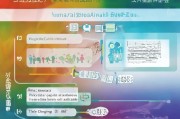 长兴灵活就业补贴申请全攻略，条件、流程、材料一文读懂