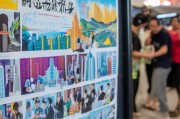 济南住房补贴政策调整，取消申请背后的民生考与城市转型