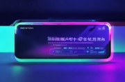 网站注册免拼，轻松开启你的科技人生