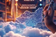 云游齐鲁惠民补贴申请指南，数字赋能文旅，惠民政策直达指尖