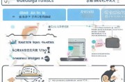 技能补贴申请记录删除全指南，操作步骤、注意事项与常见问题解析