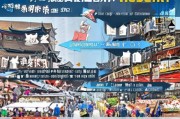 河北引流获客怎么引流？这5种方法让你的客户源源不断！