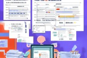 哈尔滨房租减免补贴申请指南，政策解读、条件与流程详解