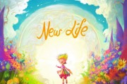 开启新生活，云芸豆来啦！
