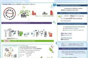 奉化无房户申请条件与补贴政策全解析，如何申请、能领多少、注意事项