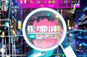 揭秘！单身交友平台如何精准获客？这5招让流量滚滚来！