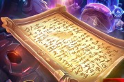 神武手游2礼包领取秘籍全解析