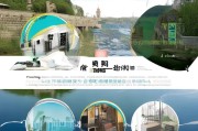 临河区残疾人补贴申请指南，政策解读、流程详解与温情关怀