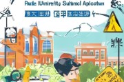 湖北高校流量补贴申请全攻略，政策解读、流程指引与注意事项