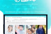 获客达人App收费详解，透明、灵活、高性价比的获客解决方案