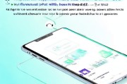 移动plus的领取方法