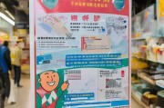 鄂州核酸卡片领取指南
