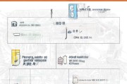 北京生育补贴申请全流程，条件、材料、步骤详解
