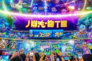 头条游戏领取攻略，让你的游戏世界更精彩