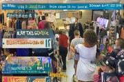 为什么你的尾货店总是无人问津？——尾货获客的5个实战策略