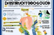 全国核酸贴纸领取指南，你必须知道的防疫政策解读