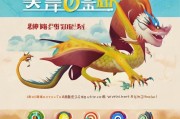 龙口获客系统怎么推？这5步教你低成本获客！