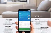 如何正确使用支付宝返还现金