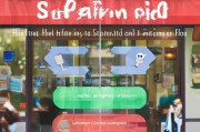门店获客策略怎么写好？这5个关键点让你的客流源源不断！