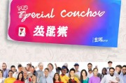 抗击疫情的特惠券，淘宝现金券助力商家破局