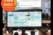 实战指南如何从零开始建立高转化率的学习获客群？