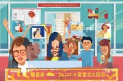 跌打馆获客难？这5招让你业绩翻倍！