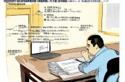 泉州高龄补贴申请条件详解， eligibility criteria, application process and benefits