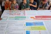 农村大病补贴申请全指南，条件、流程、材料及注意事项