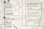泉州住房补贴申请全攻略，条件、流程、材料及注意事项